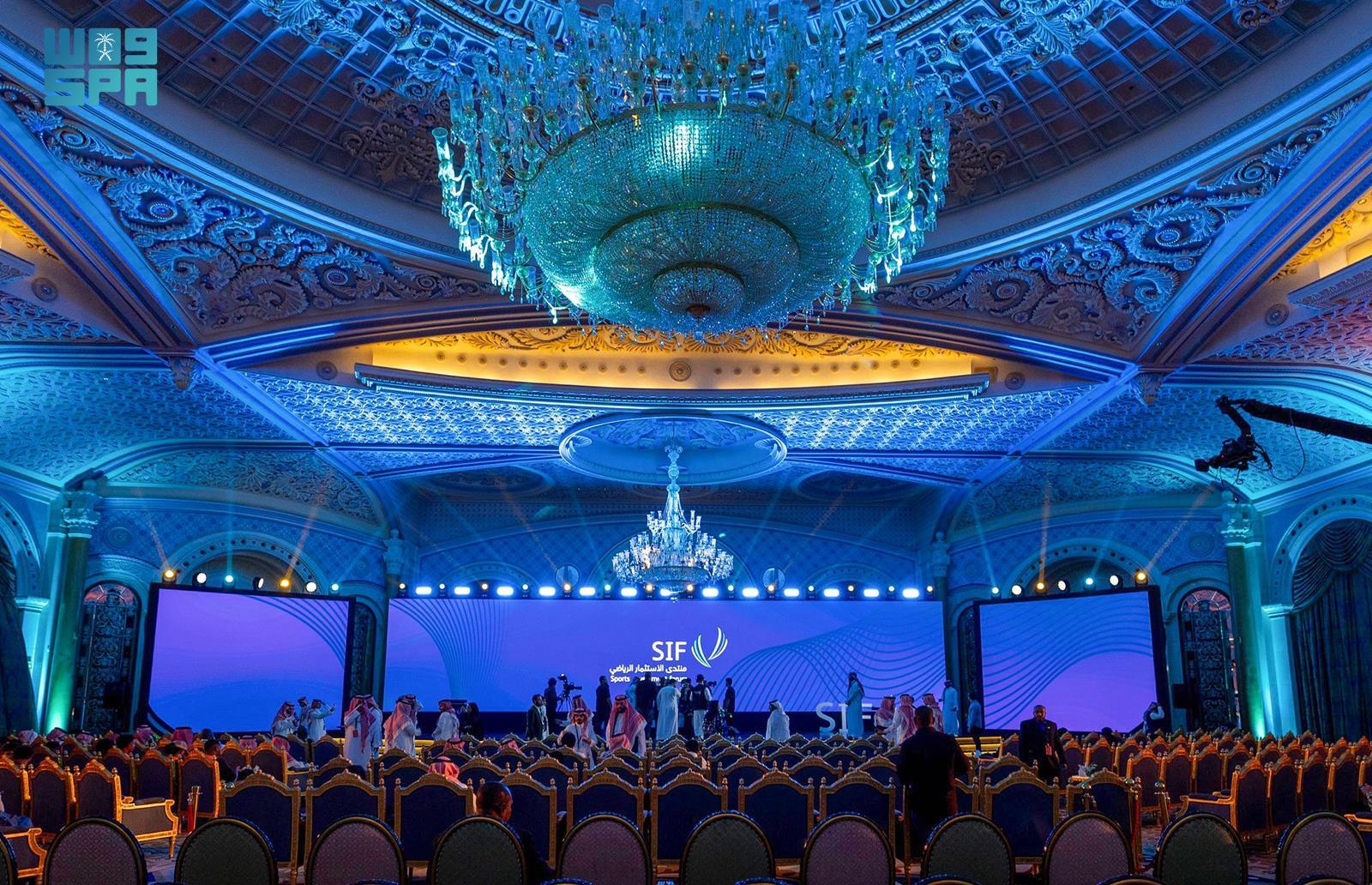 Forum Floor — SIF 2026