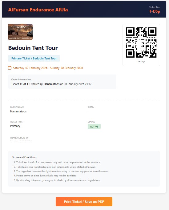 StampIQ ticket generation — event ticket management with QR codes