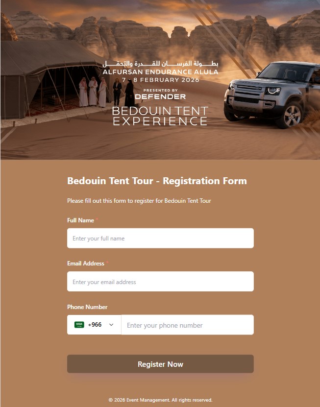 StampIQ registration form builder — custom event registration forms Saudi Arabia