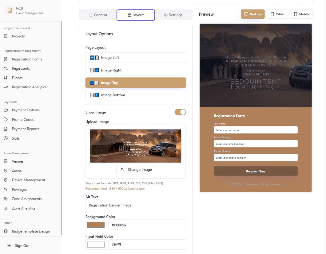StampIQ self-registration portal — attendee self-registration event platform